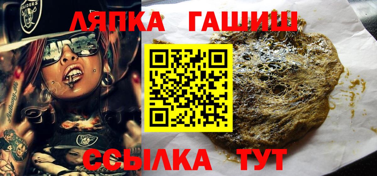 Кокаин Южно-Сахалинск
