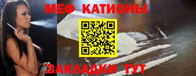 индика Новозыбков