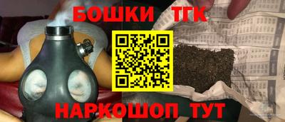 spice Нарткала