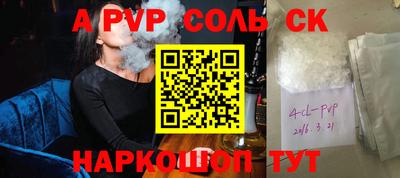 метадон Новокубанск