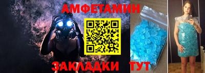 марки lsd Наро-Фоминск