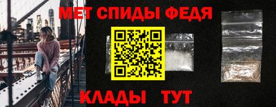 индика Новозыбков