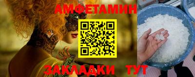 метадон Новокубанск